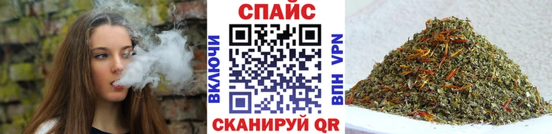 Бутират буратино  ОМГ ОМГ как войти  Губкинский 