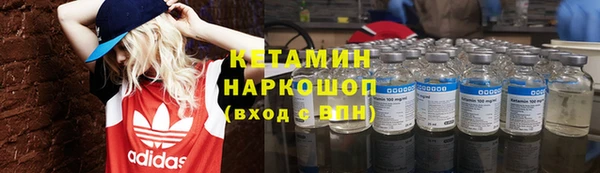 крисы Беломорск