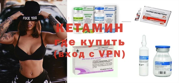 крисы Беломорск