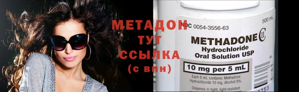 крисы Беломорск