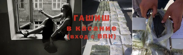 а пвп мука Белокуриха