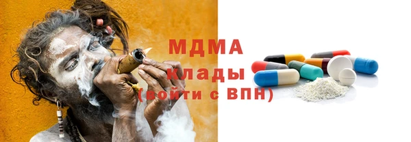 а пвп мука Белокуриха