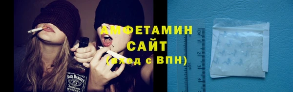 крисы Беломорск