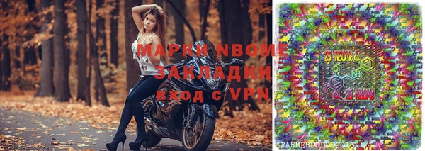 а пвп мука Белокуриха