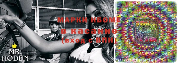 а пвп мука Белокуриха