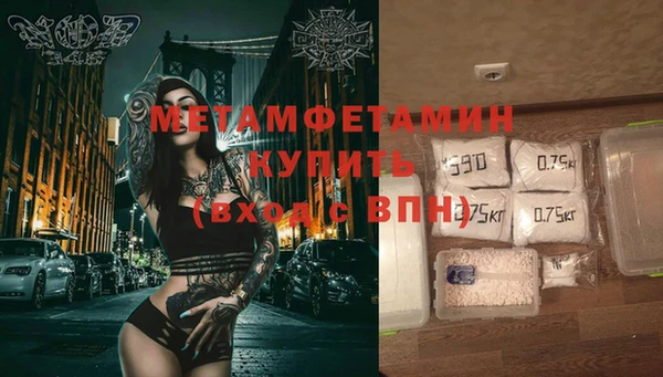а пвп мука Белокуриха