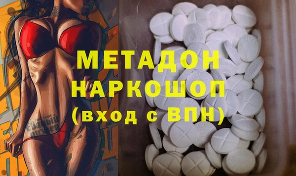 а пвп мука Белокуриха