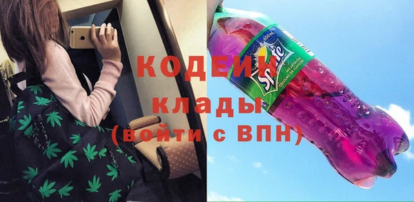 крисы Беломорск