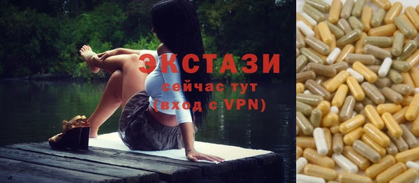 а пвп мука Белокуриха
