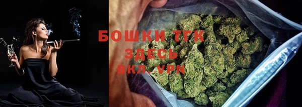 а пвп мука Белокуриха