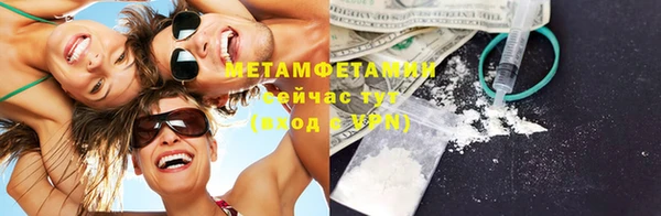 а пвп мука Белокуриха