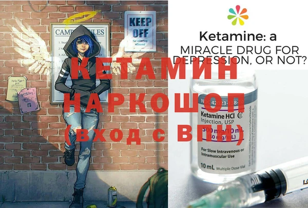 крисы Беломорск