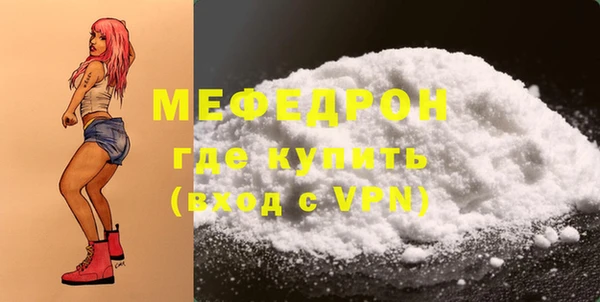 а пвп мука Белокуриха