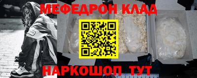 jwh Моздок