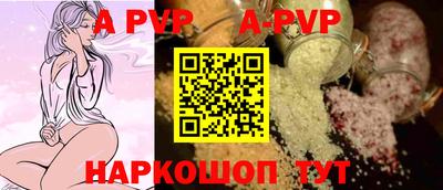 мефедрон VHQ Можга