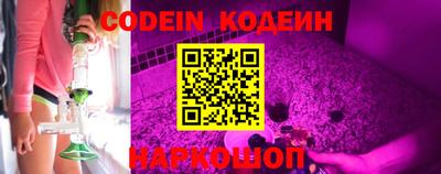 мефедрон VHQ Можга