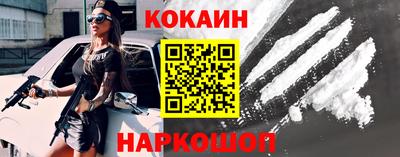 jwh Моздок