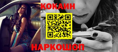 мефедрон VHQ Можга