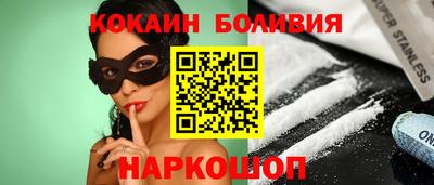 мефедрон VHQ Можга