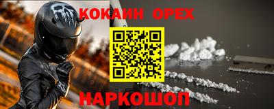 jwh Моздок