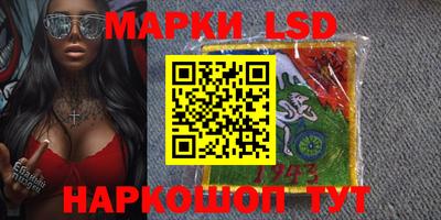 jwh Моздок