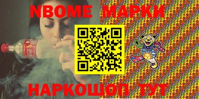 jwh Моздок