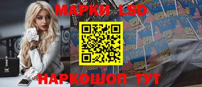 дмт Можайск