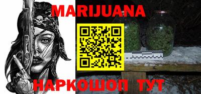 дмт Можайск