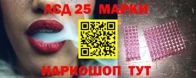 мефедрон VHQ Можга