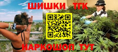 jwh Моздок