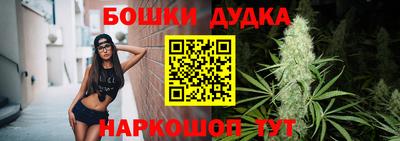 мефедрон VHQ Можга