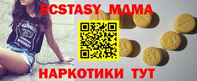 jwh Моздок