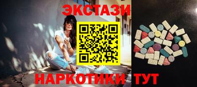 мефедрон VHQ Можга