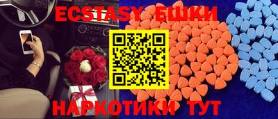 мефедрон VHQ Можга
