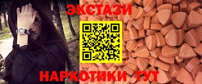 мефедрон VHQ Можга
