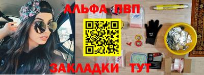 jwh Моздок