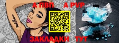 дмт Можайск
