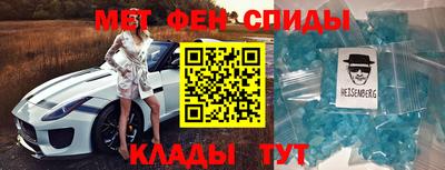 дмт Можайск