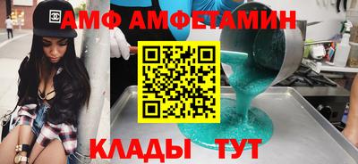 jwh Моздок