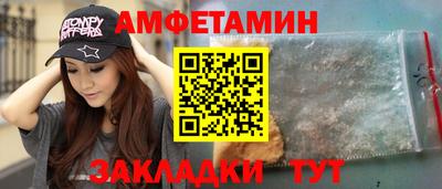 мефедрон VHQ Можга