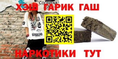 мефедрон VHQ Можга