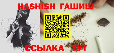 jwh Моздок