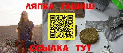 дмт Можайск