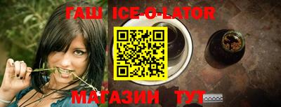 jwh Моздок