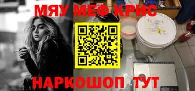 jwh Моздок