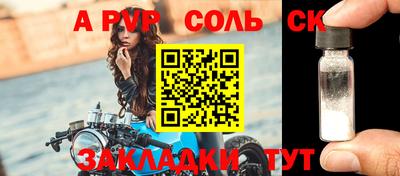 дмт Можайск