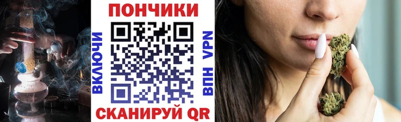 Шишки марихуана VHQ мориарти состав Губкинский