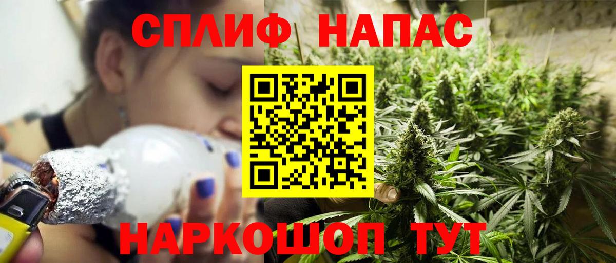 Канабис Ganja  Вход с VPN  МАРИХУАНА ГИДРОПОН  Губкинский 